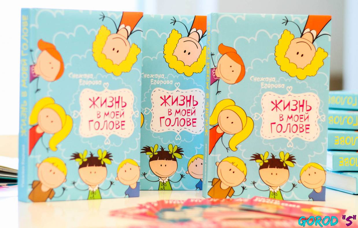 Праздник любви – 2017 image-168