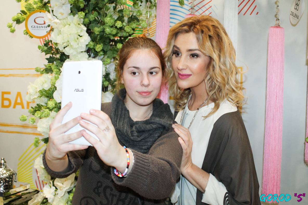 Праздник любви – 2017 image-197