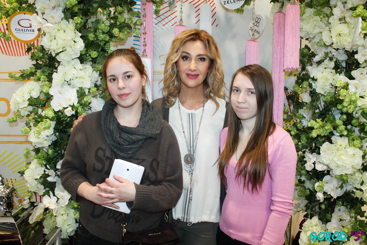 Праздник любви – 2017 image-201