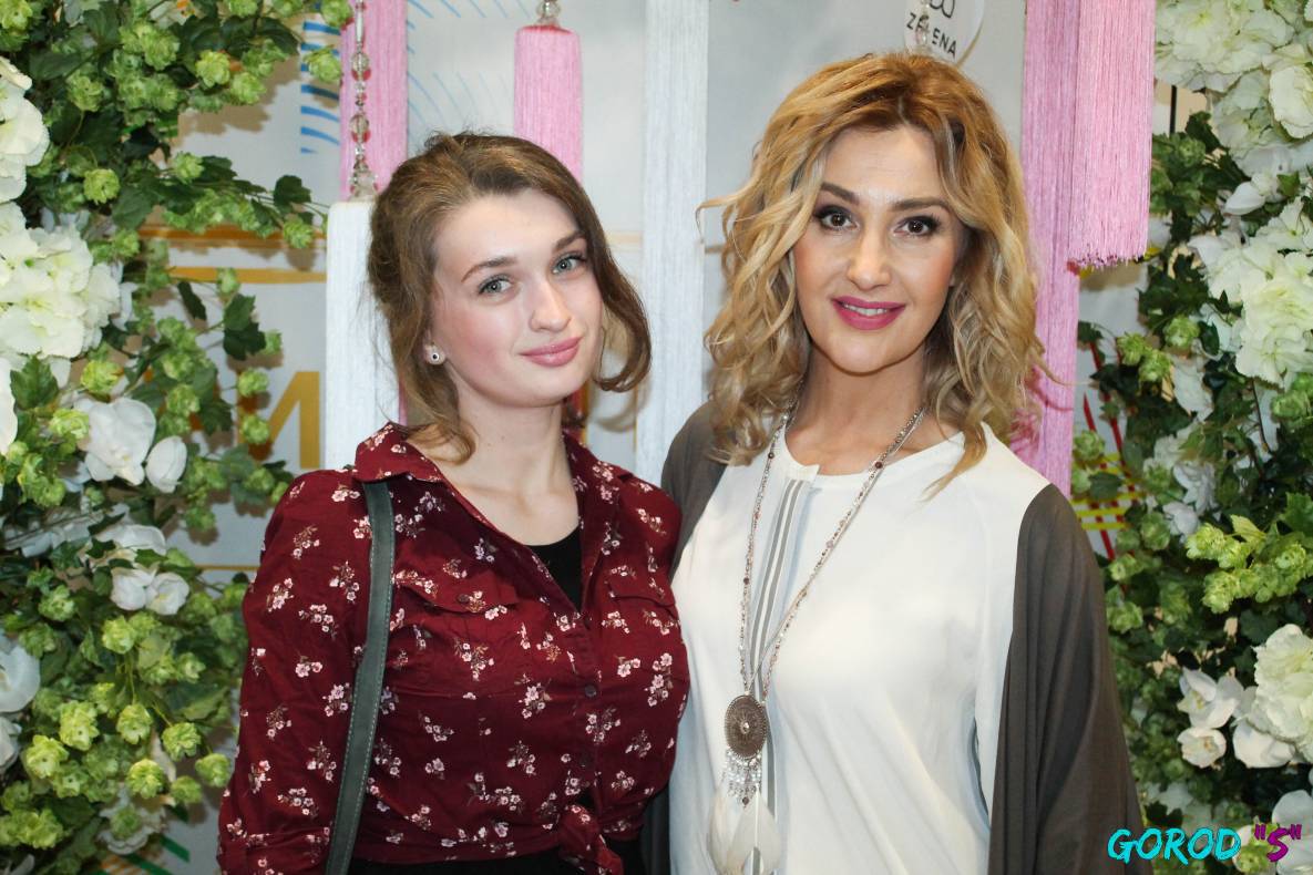 Праздник любви – 2017 image-204