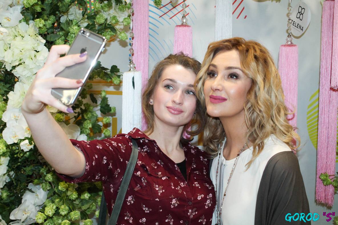 Праздник любви – 2017 image-202