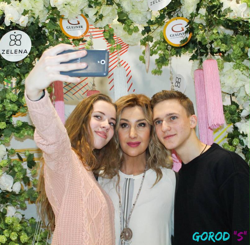 Праздник любви – 2017 image-213