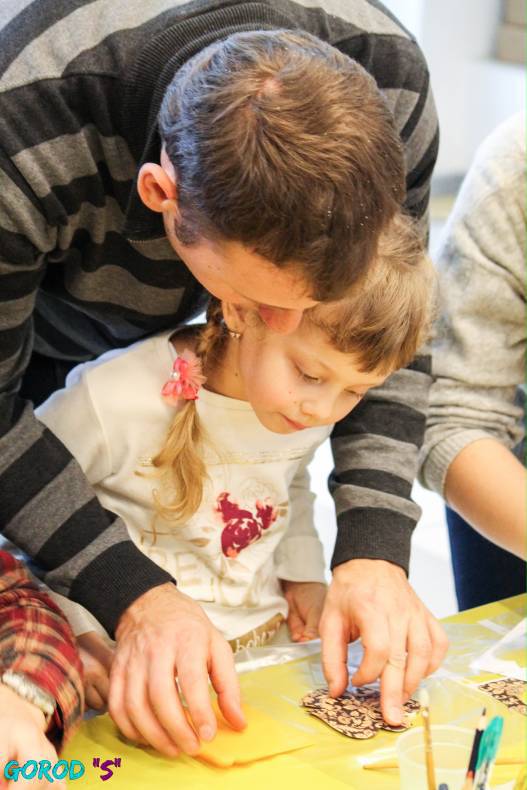 Праздник любви – 2017 image-233