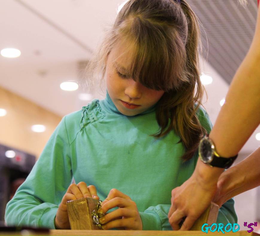 Праздник любви – 2017 image-232