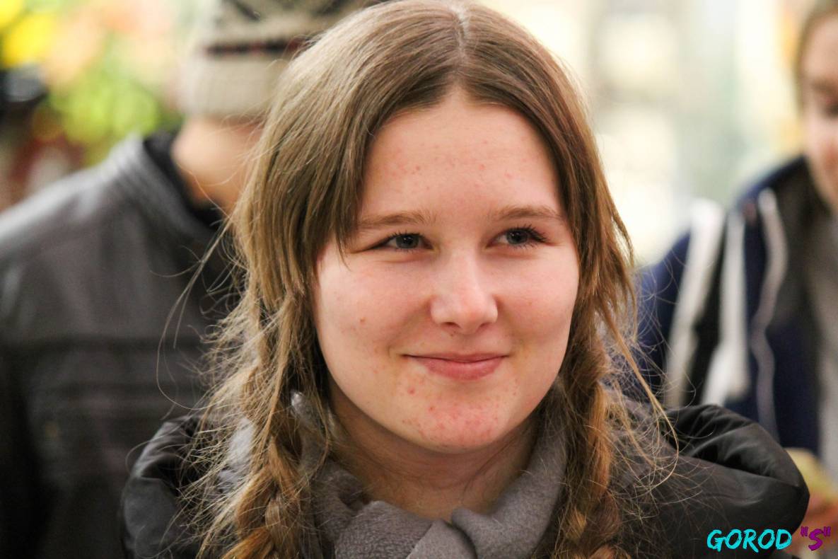 Праздник любви – 2017 image-243