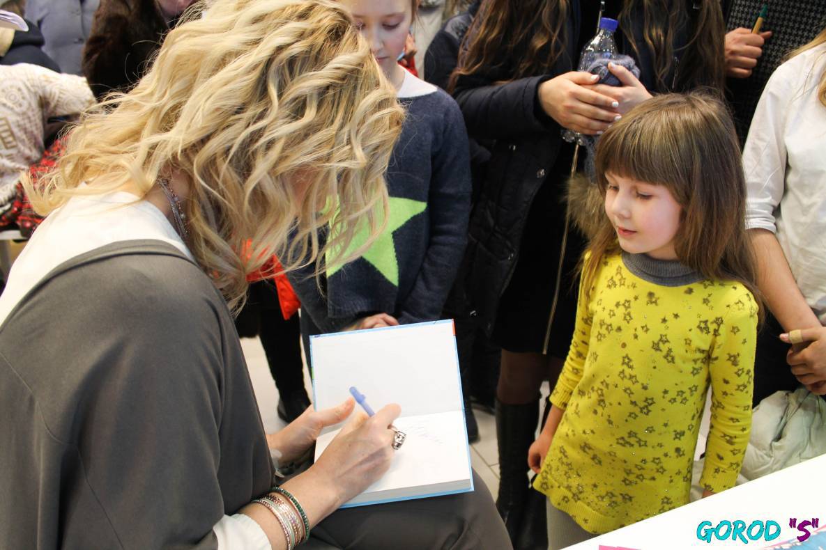 Праздник любви – 2017 image-259