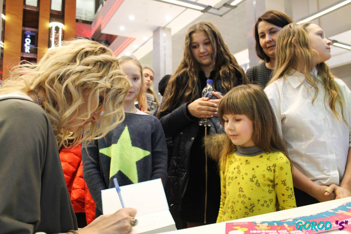 Праздник любви – 2017 image-260