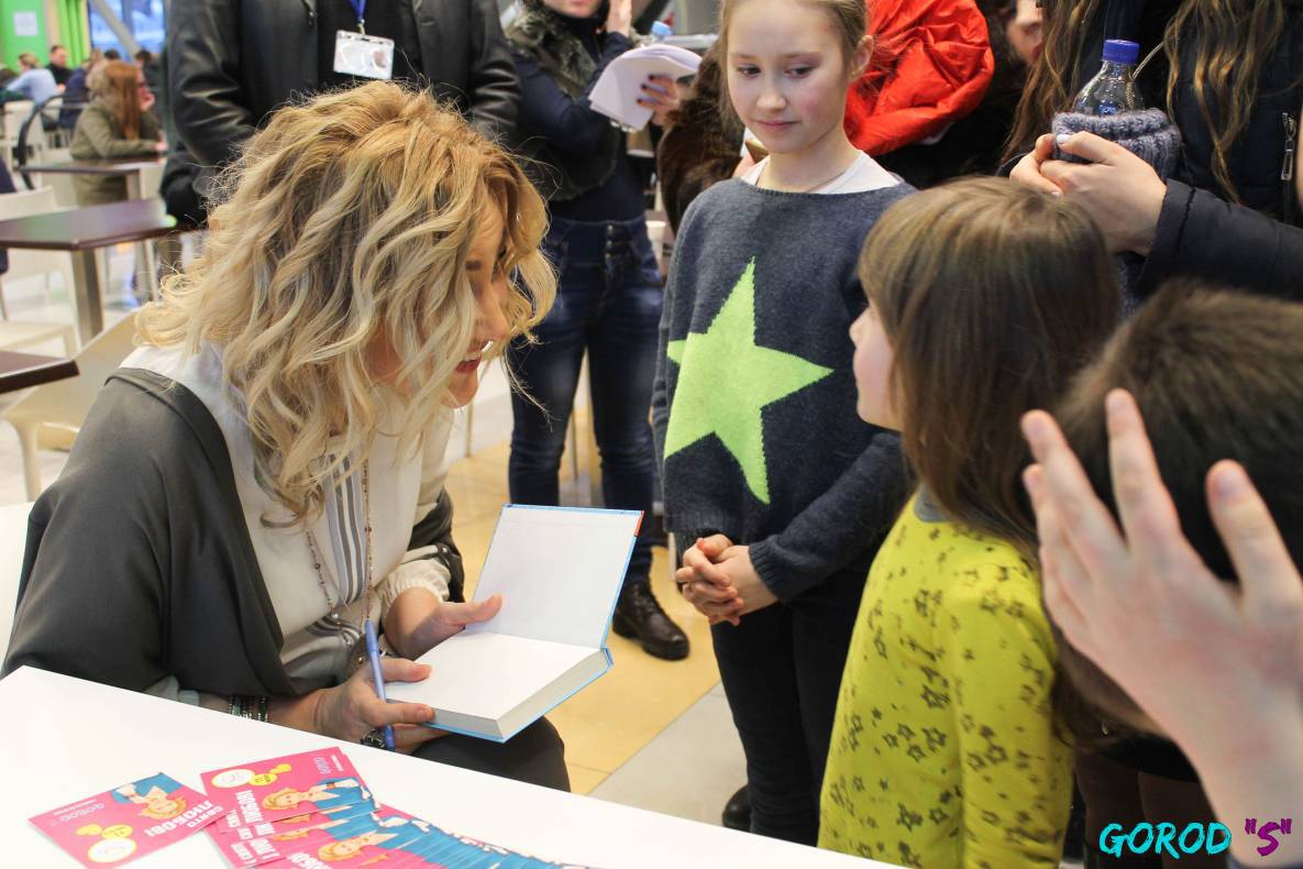 Праздник любви – 2017 image-257