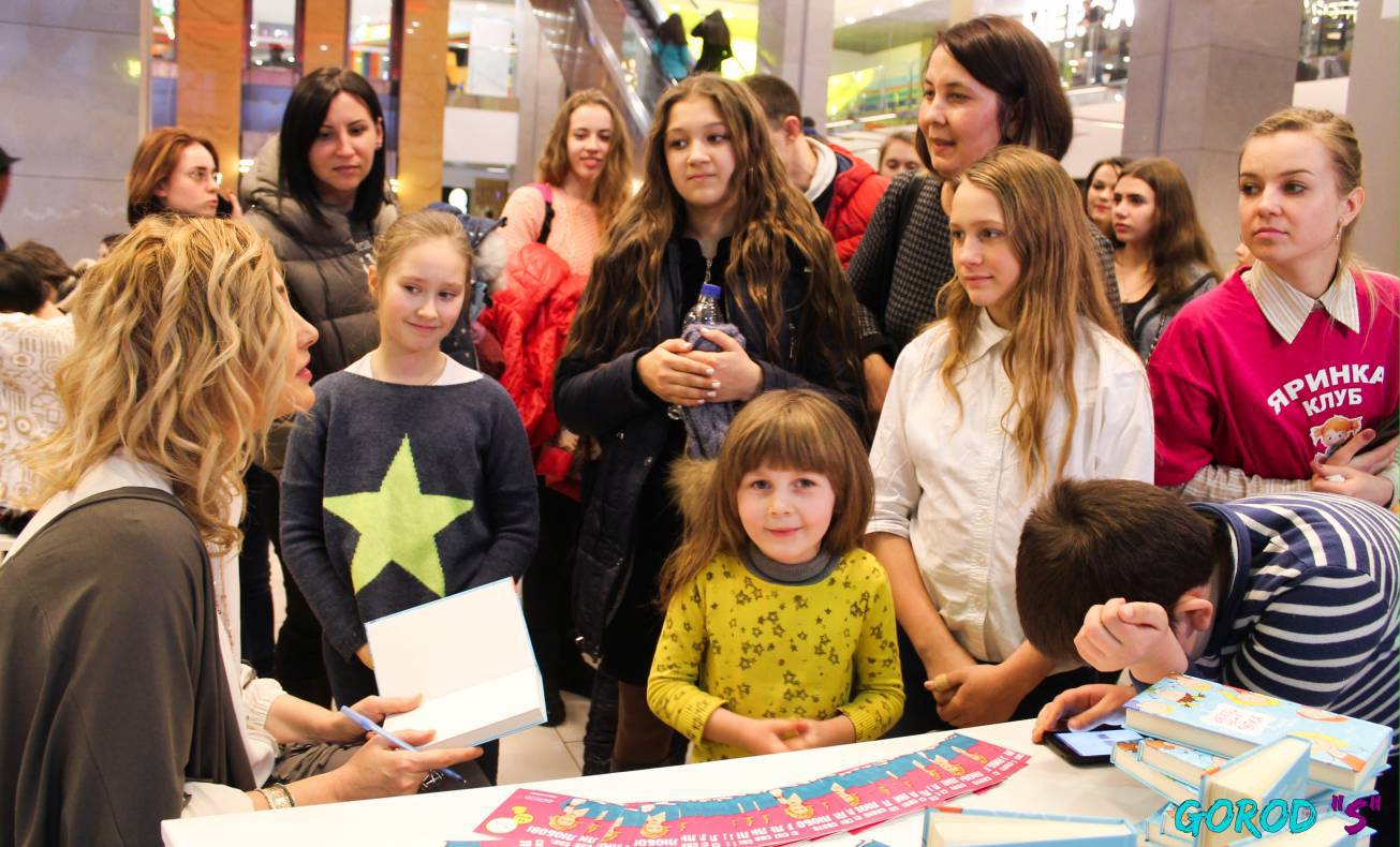 Праздник любви – 2017 image-258