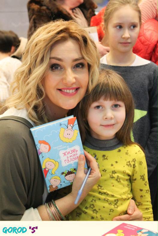 Праздник любви – 2017 image-265