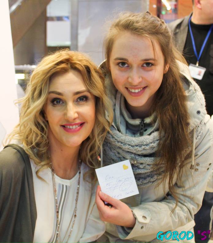 Праздник любви – 2017 image-268