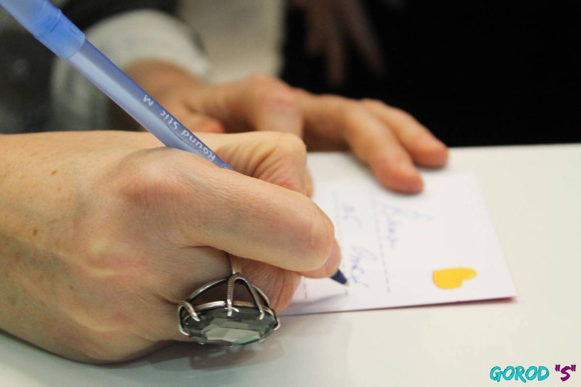 Праздник любви – 2017 image-267