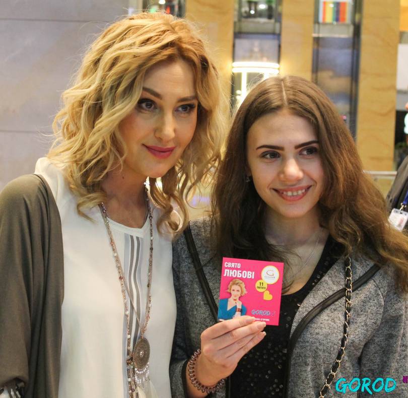 Праздник любви – 2017 image-272