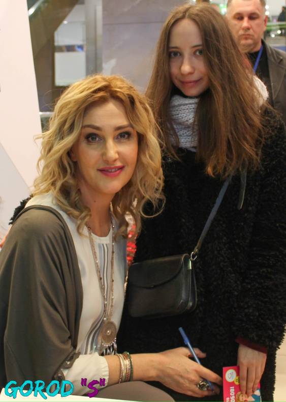 Праздник любви – 2017 image-270