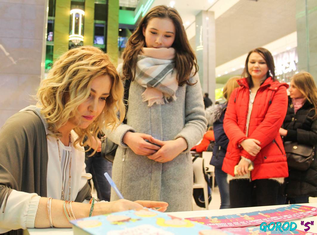 Праздник любви – 2017 image-275