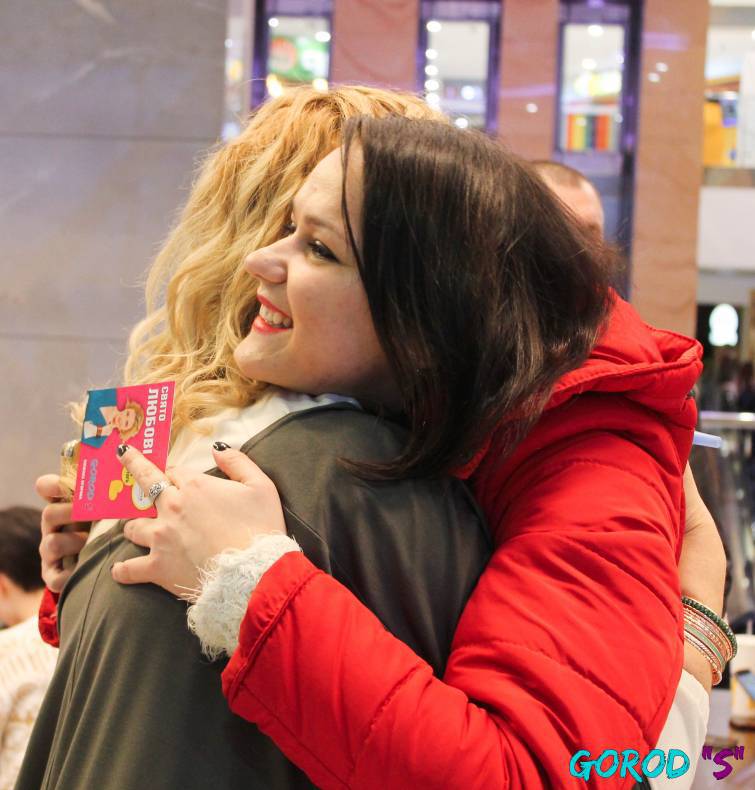 Праздник любви – 2017 image-276