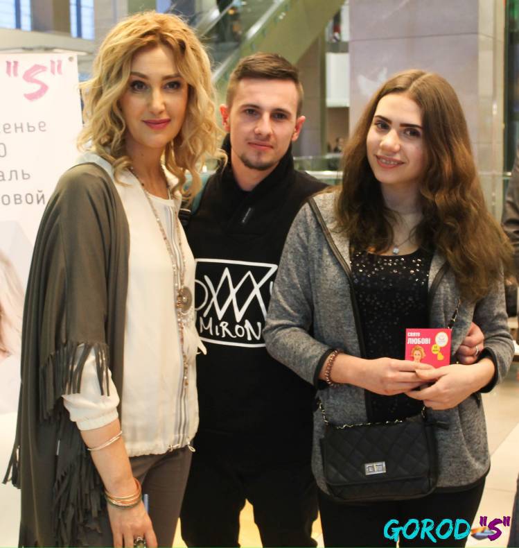 Праздник любви – 2017 image-273