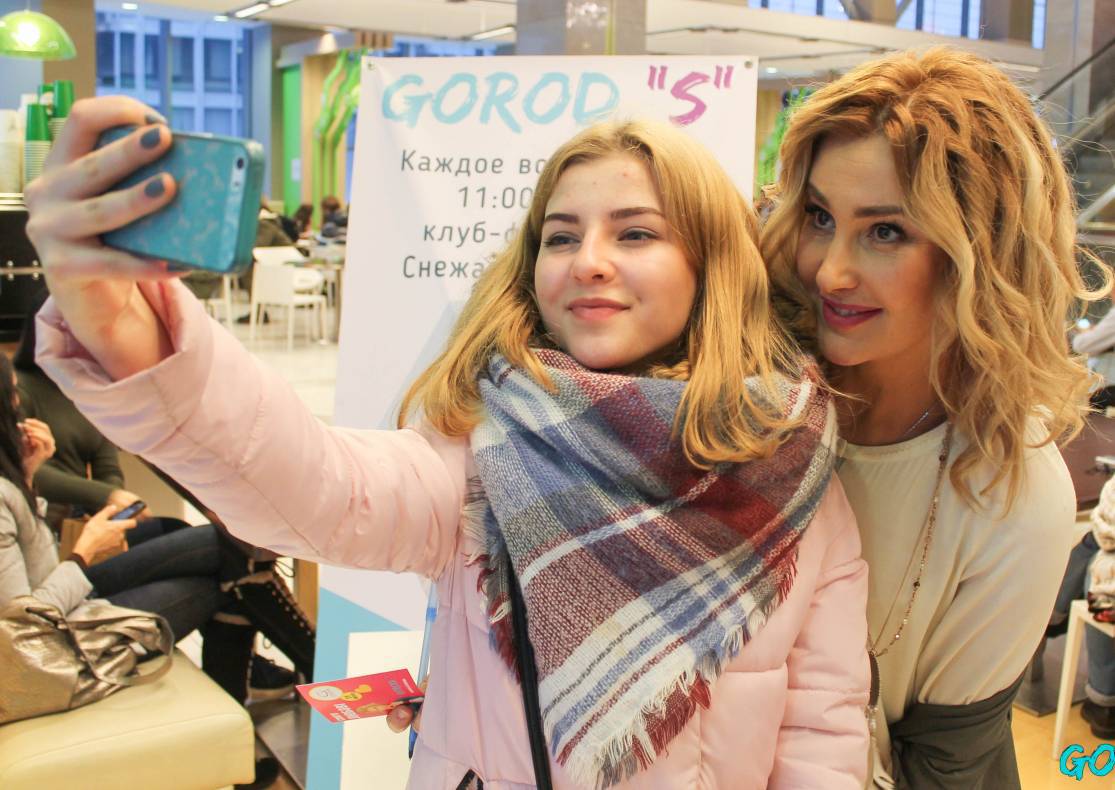 Праздник любви – 2017 image-282