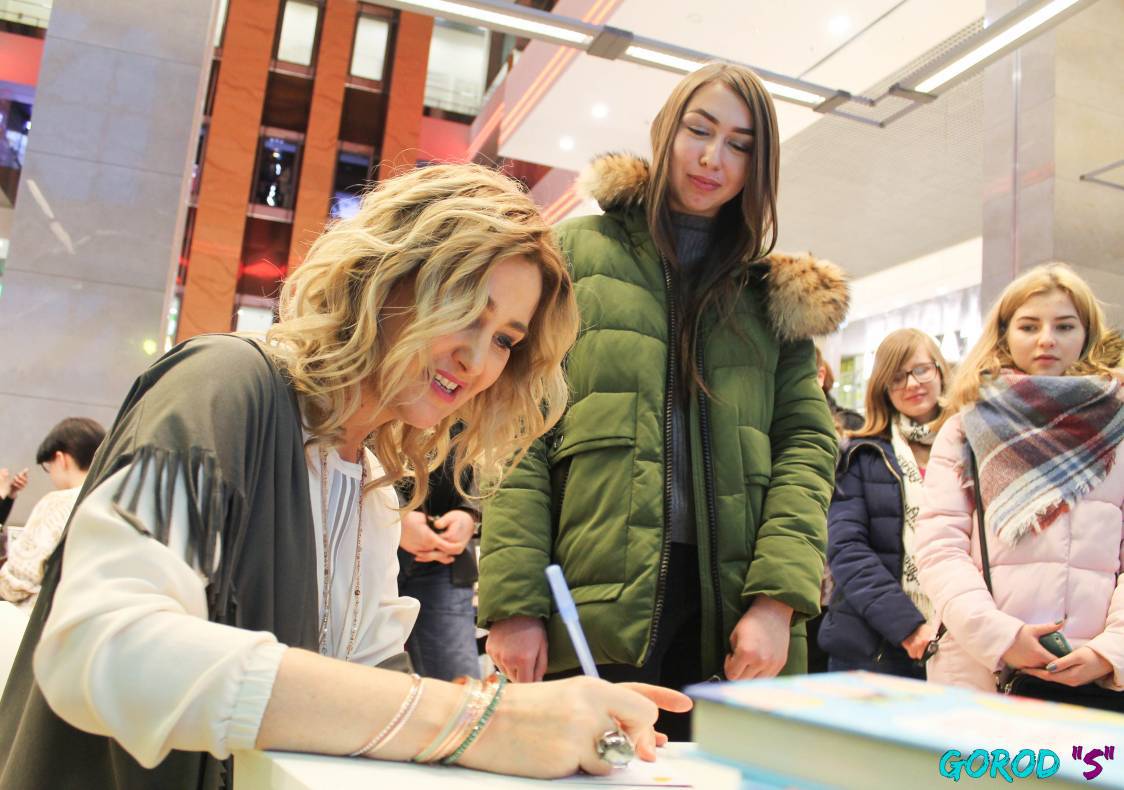 Праздник любви – 2017 image-281