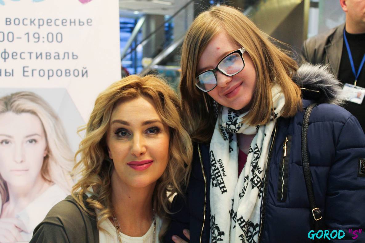 Праздник любви – 2017 image-284