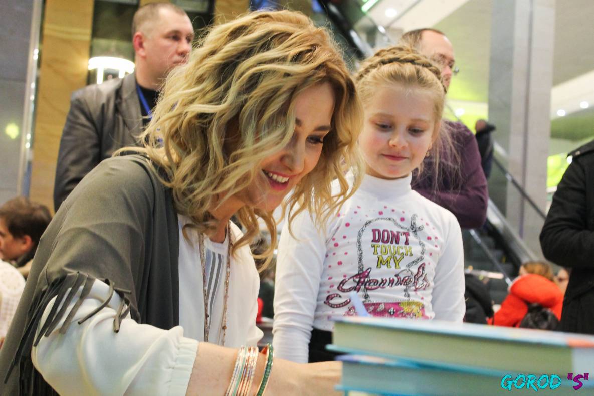 Праздник любви – 2017 image-283