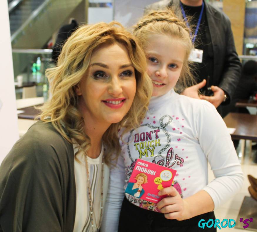 Праздник любви – 2017 image-285