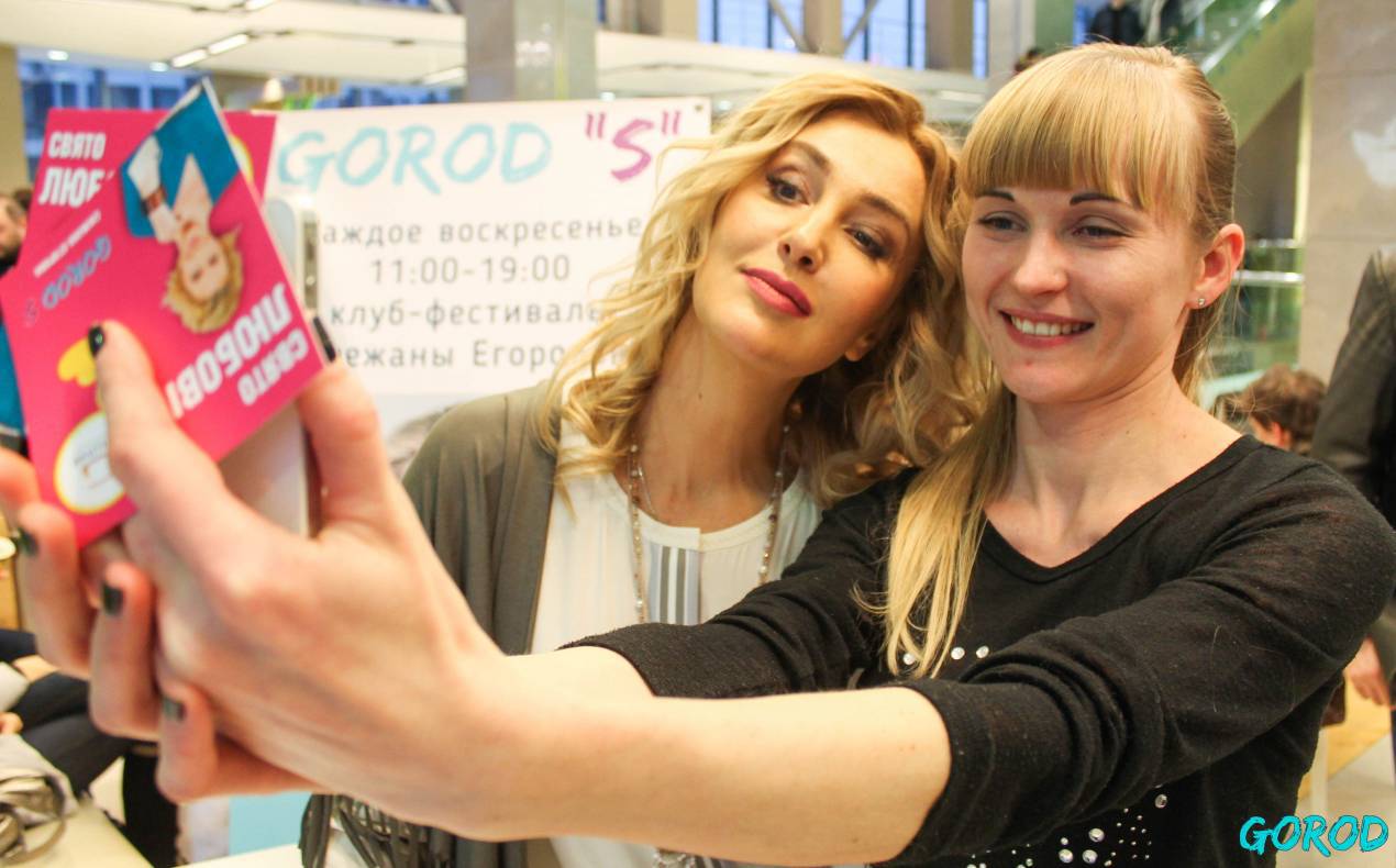 Праздник любви – 2017 image-292