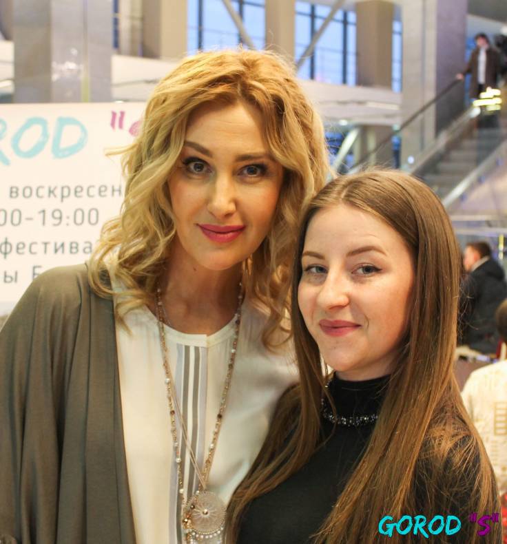 Праздник любви – 2017 image-294