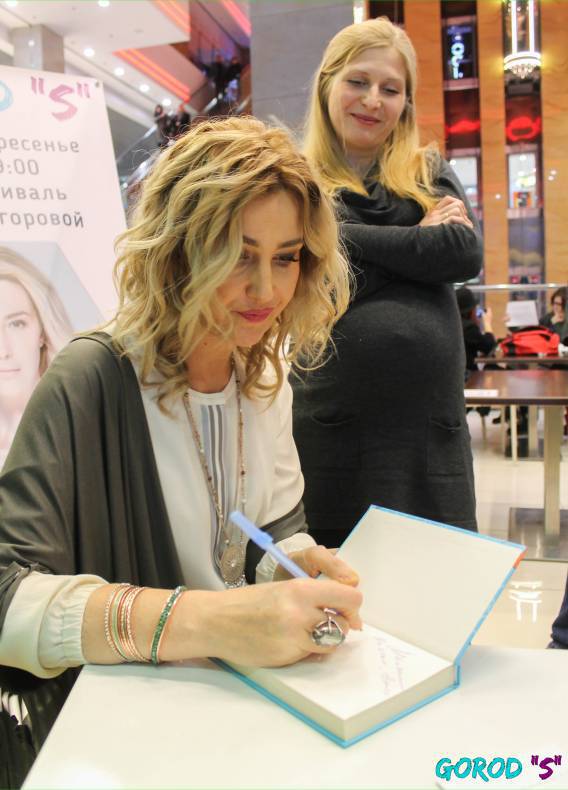 Праздник любви – 2017 image-301