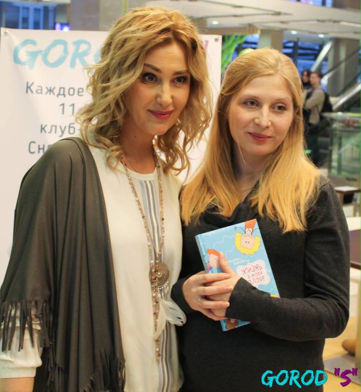 Праздник любви – 2017 image-300