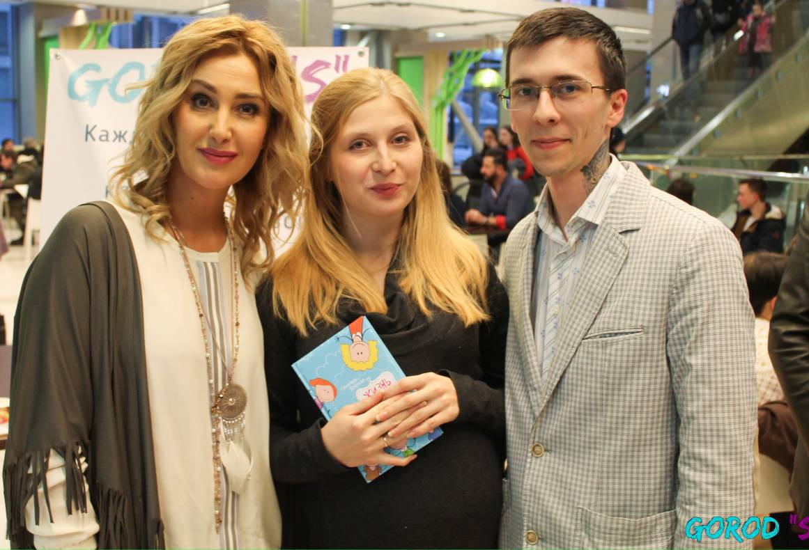 Праздник любви – 2017 image-304