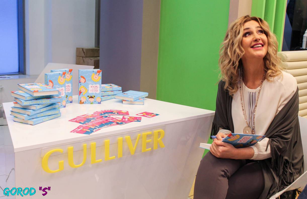 Праздник любви – 2017 image-303