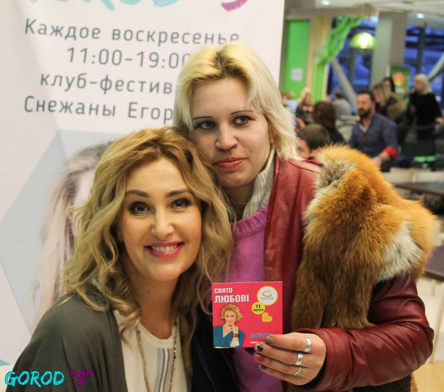 Праздник любви – 2017 image-315