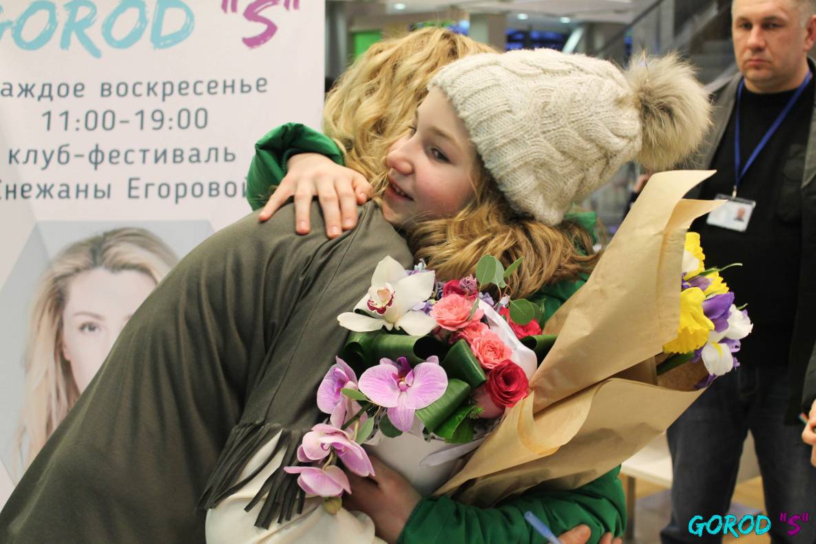 Праздник любви – 2017 image-314