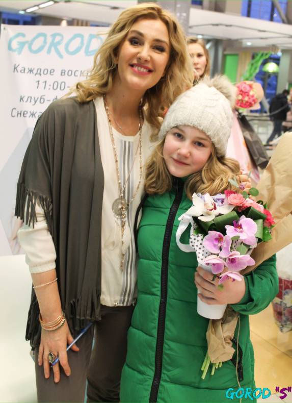 Праздник любви – 2017 image-318