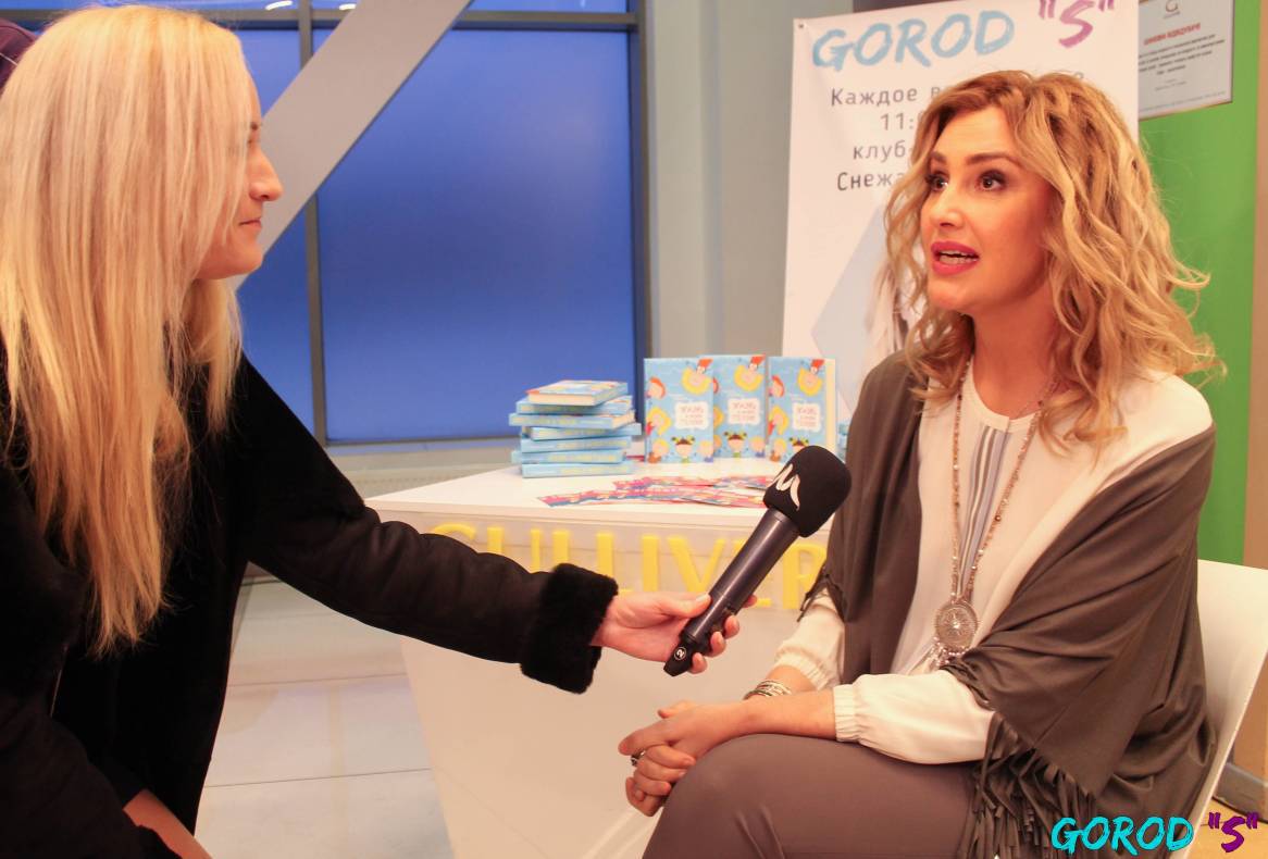 Праздник любви – 2017 image-319