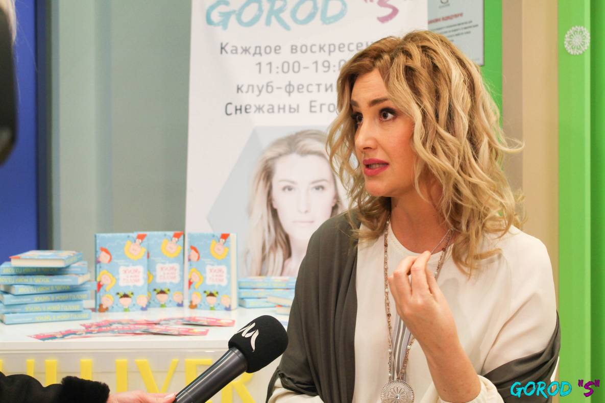 Праздник любви – 2017 image-323