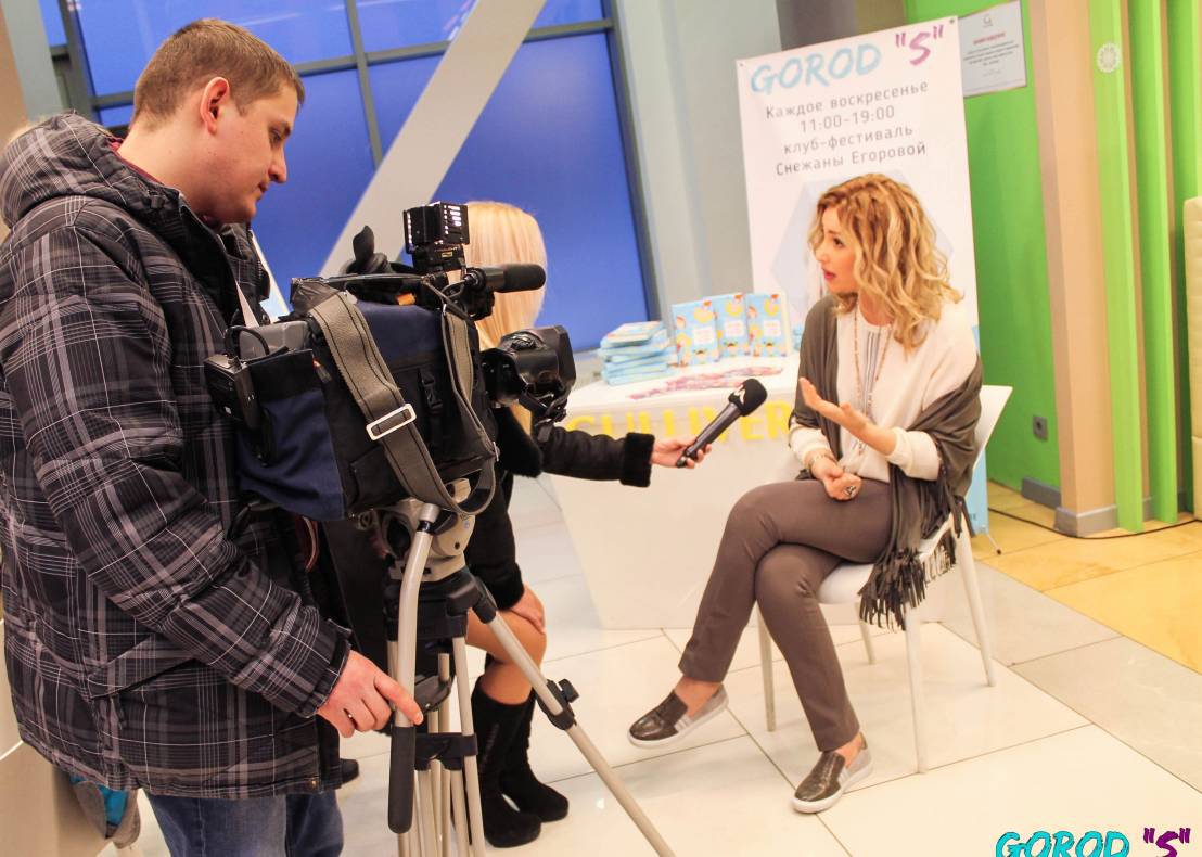 Праздник любви – 2017 image-325