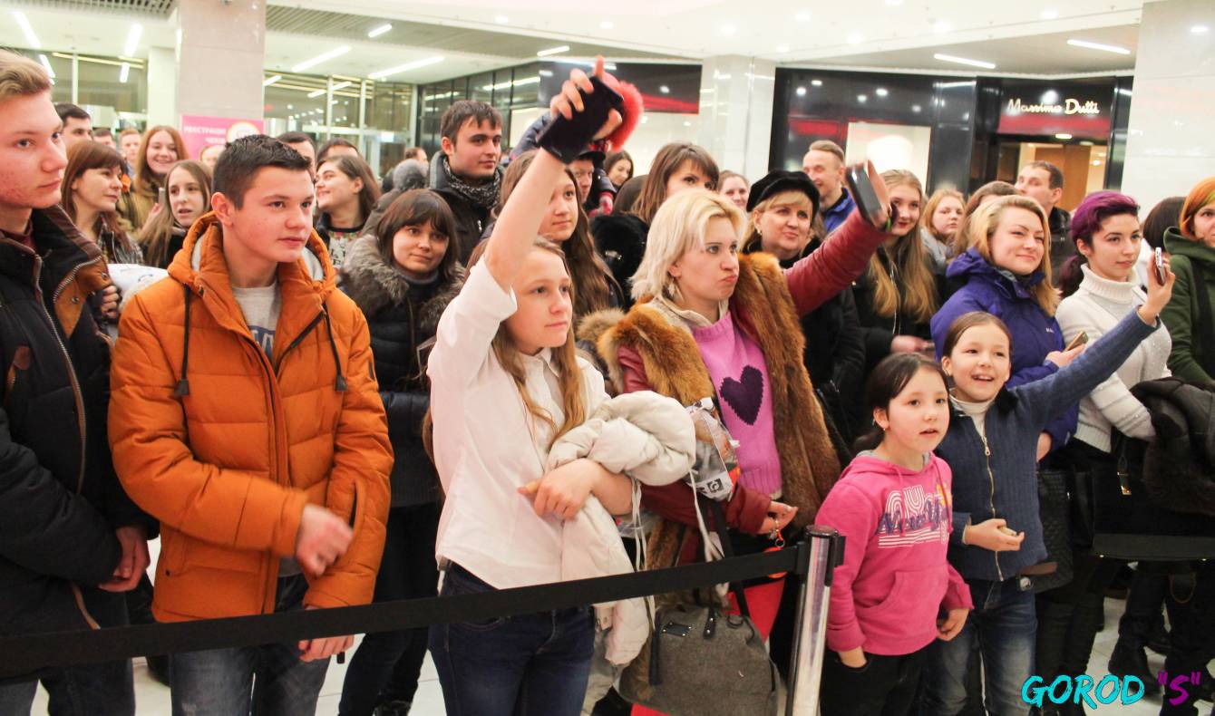 Праздник любви – 2017 image-330