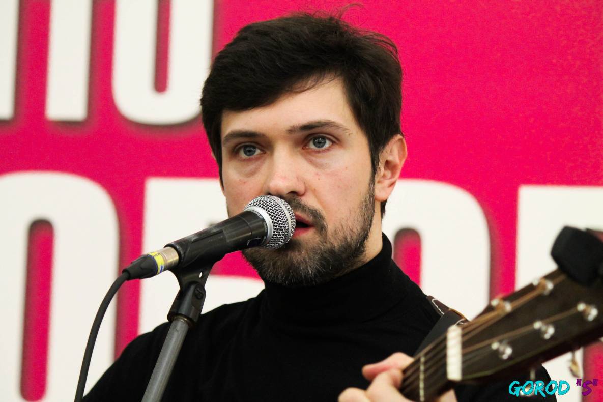 Праздник любви – 2017 image-352