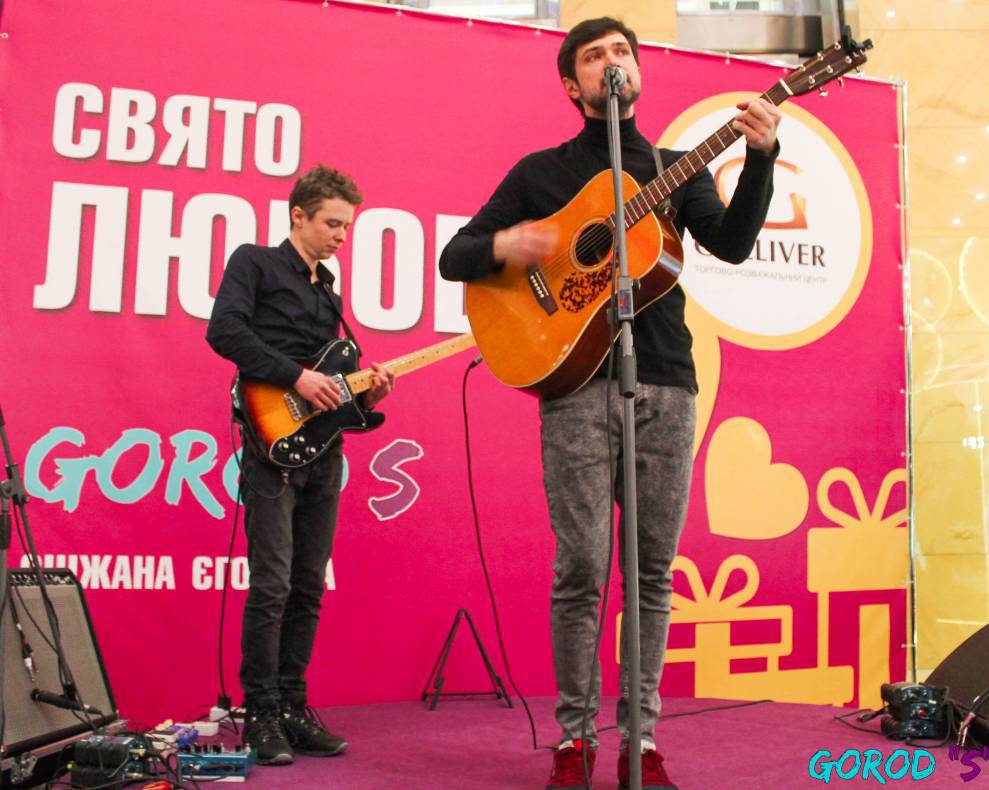 Праздник любви – 2017 image-354