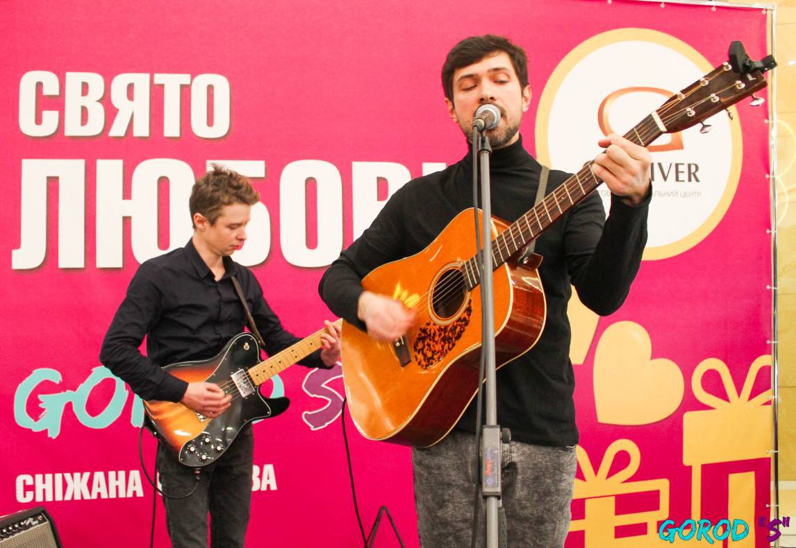 Праздник любви – 2017 image-356