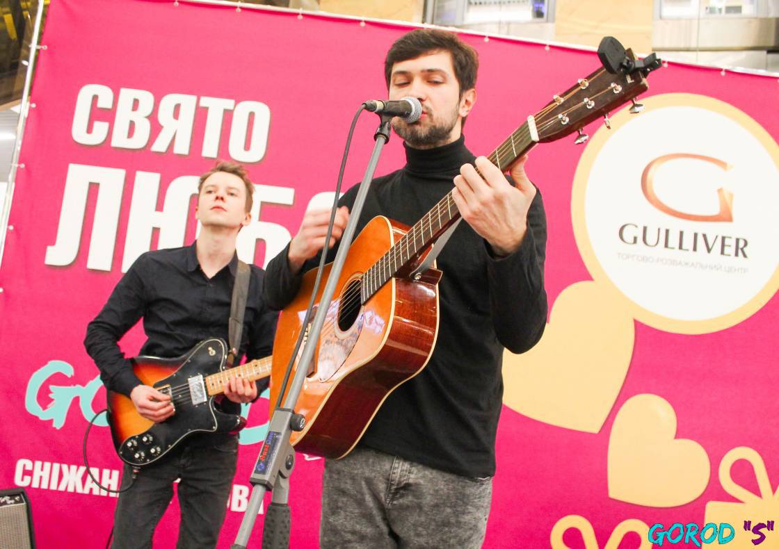 Праздник любви – 2017 image-357