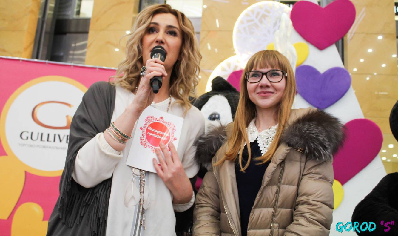 Праздник любви – 2017 image-366