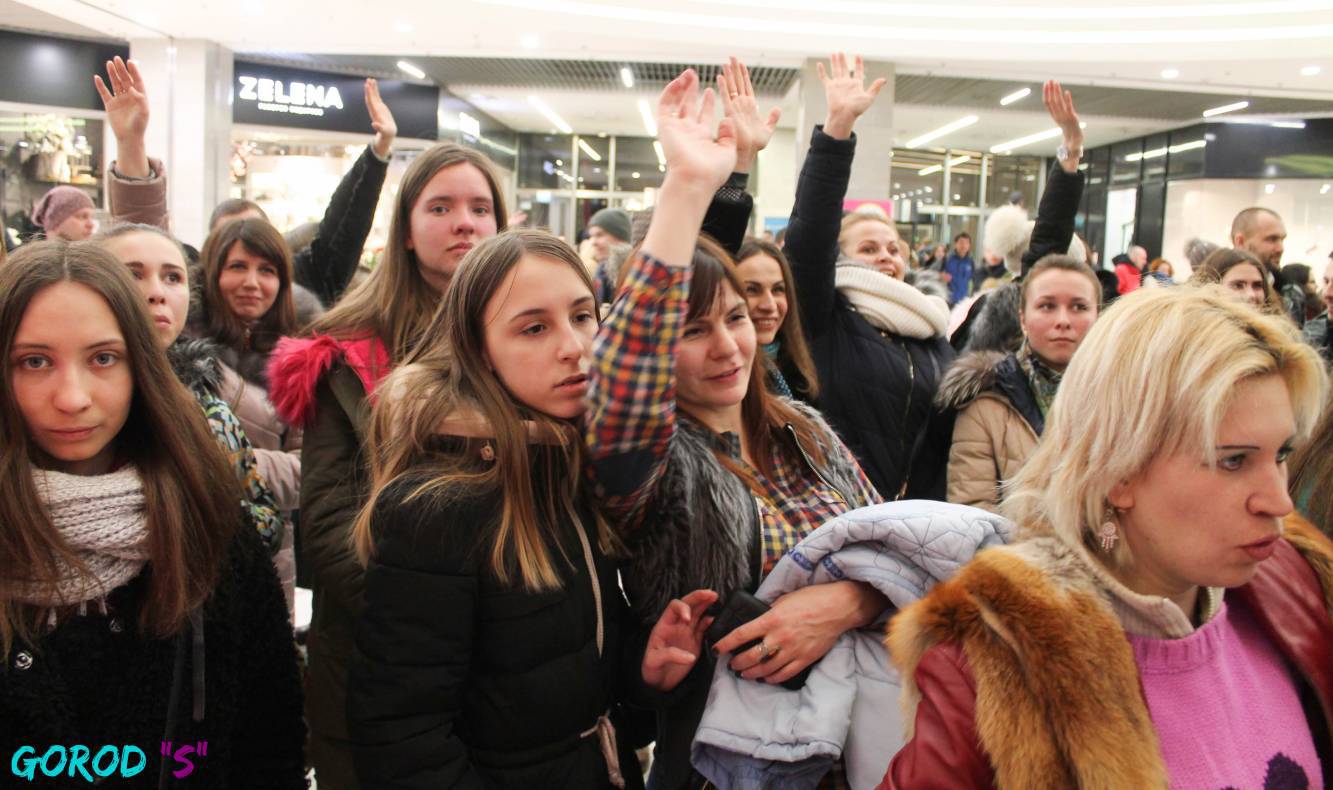 Праздник любви – 2017 image-367