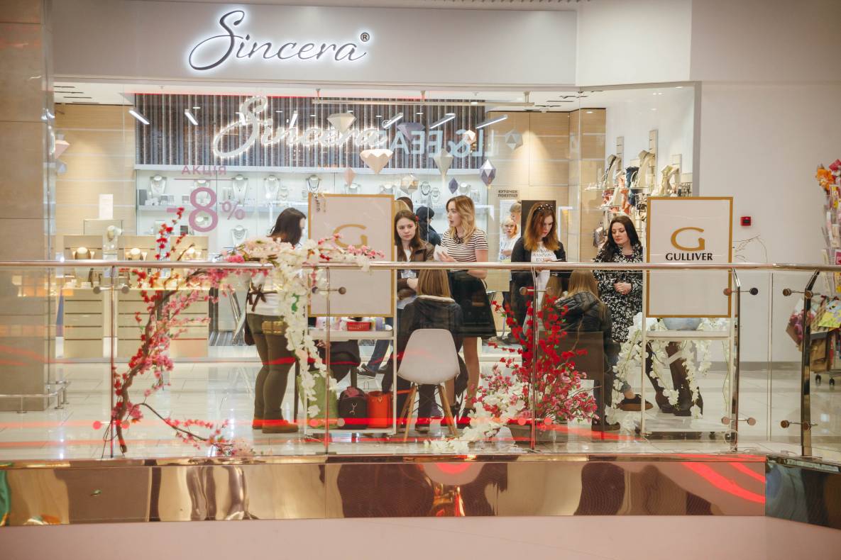   Свято 8 березня – 2017 image-76