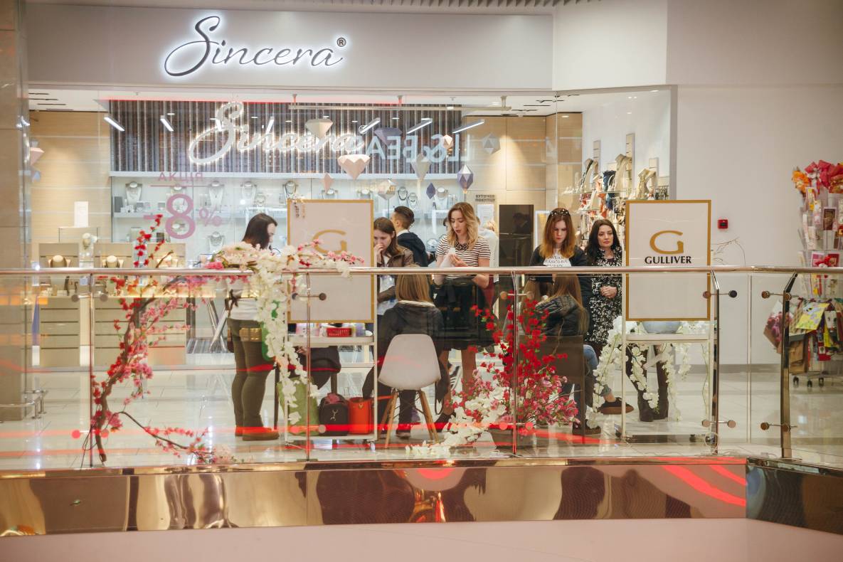   Свято 8 березня – 2017 image-75