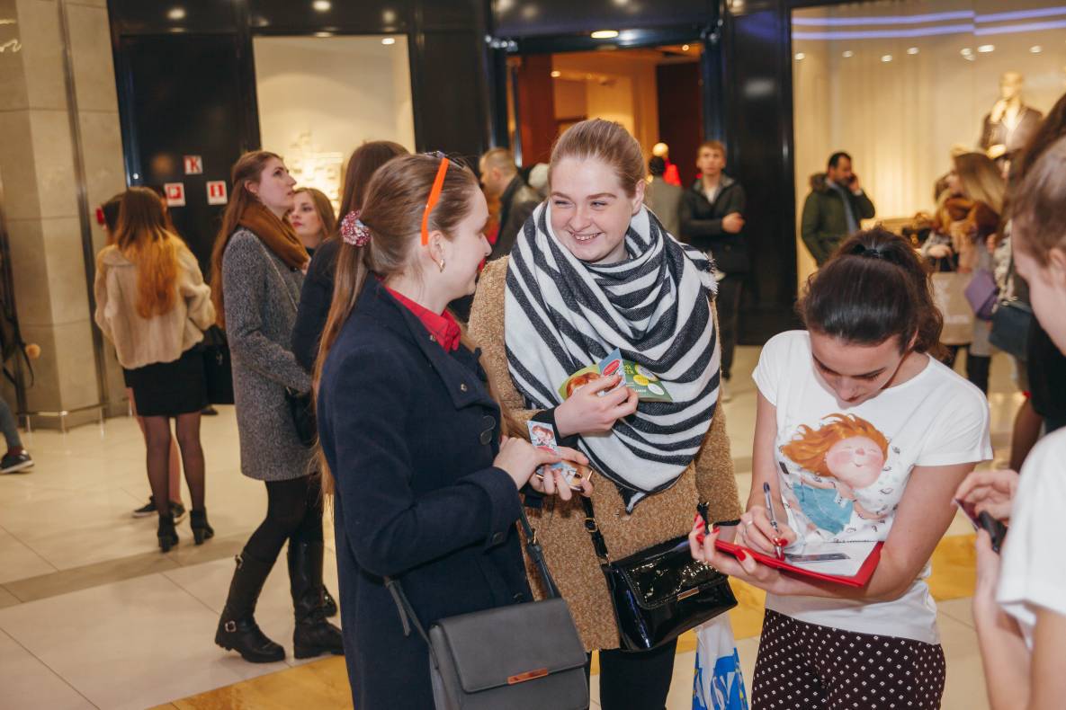   Свято 8 березня – 2017 image-86