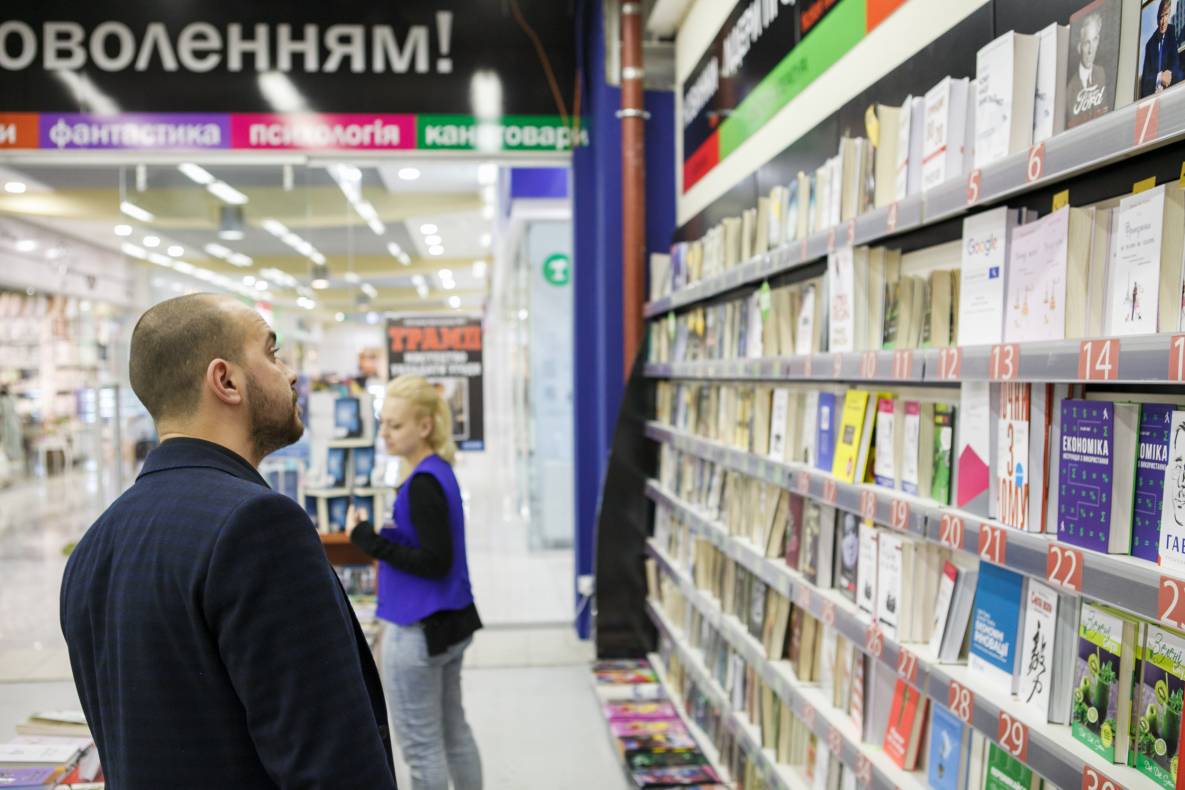 День смеха – 2017 image-72