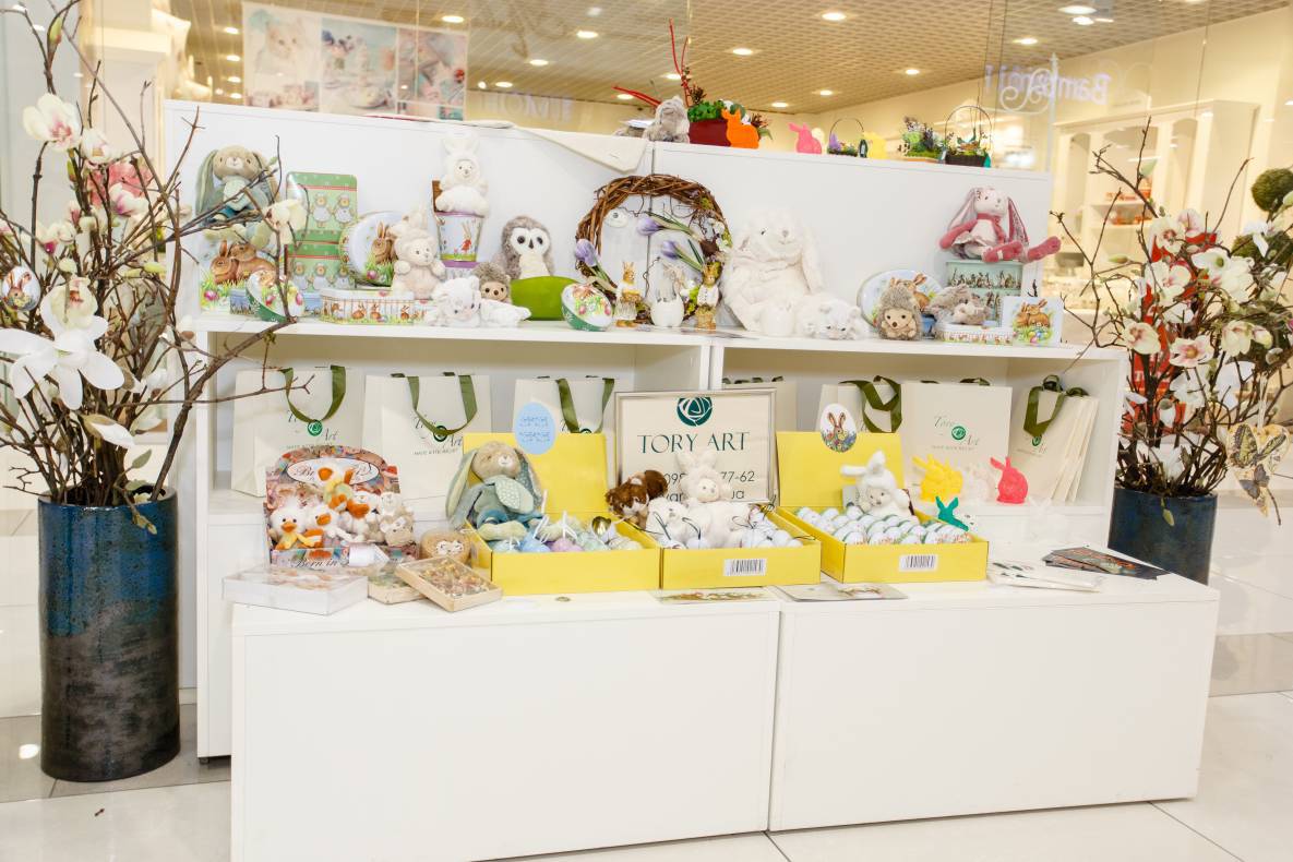 Easter – 2017 image-70